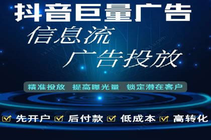 成功案例分享：网络推广与竞价如何结合