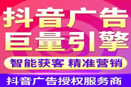 谷歌竞价优化：实战案例分析及策略