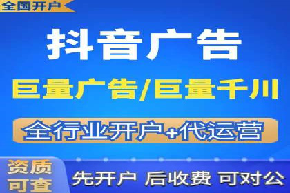 百度竞价包年服务：助力企业实现业绩突破