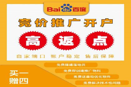 从案例看百度信息流算法优化策略